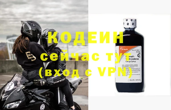гидропоника Баксан
