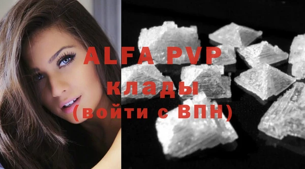 гидропоника Баксан