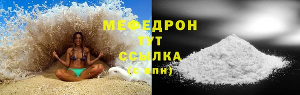 МДПВ Арсеньев