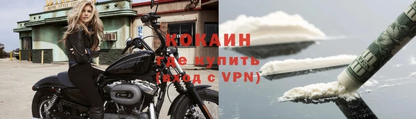 скорость mdpv Аркадак