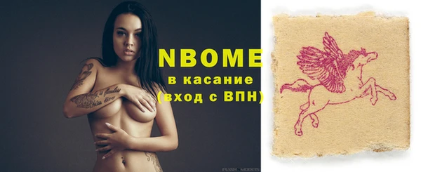 а пвп мука Сатка