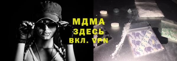 гидропоника Баксан