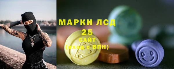 спайс Семилуки
