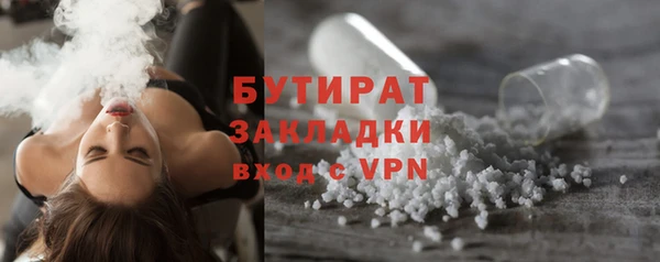МДПВ Арсеньев