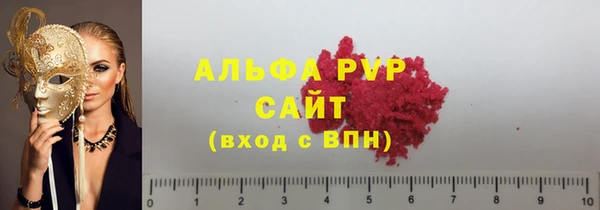 гашик Балабаново