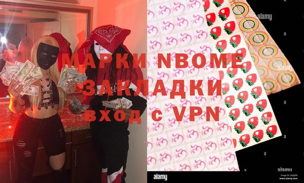 гидропоника Баксан