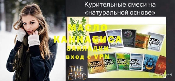 МДПВ Арсеньев