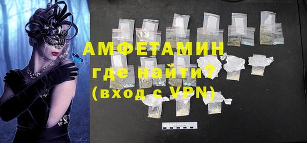 гашик Балабаново