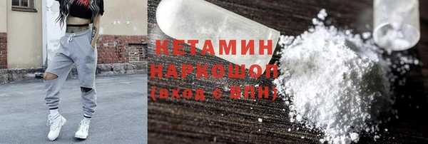 гидропоника Баксан