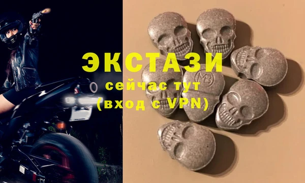 герыч Семёнов