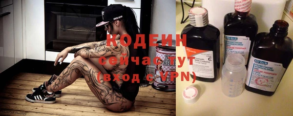 гидропоника Баксан